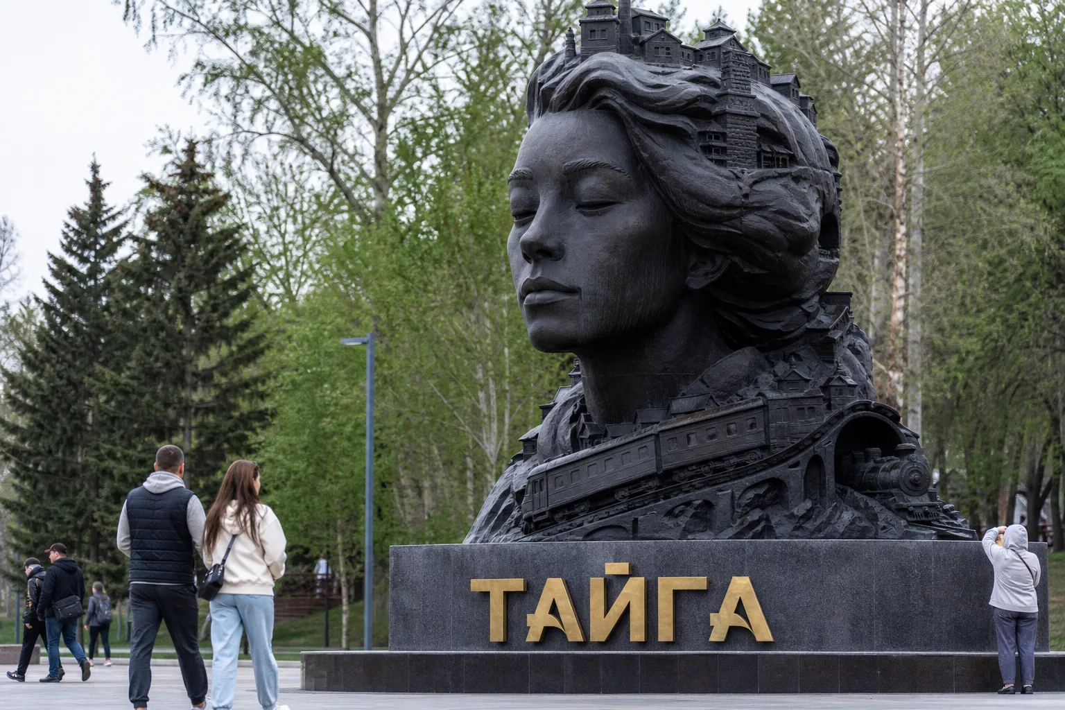 Скульптура «Тайга» в Нижней Пойме: почему арт-объект РЖД стал новым мемом рунета